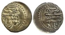 World Coins - Ottoman\Turkey AR Akce Abdul Hamid I Sidrekapsi AH 1187