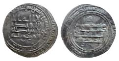 World Coins - Abbasid AR Dirham al-Mu'tamid Madinat al-Salam AH 264