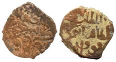 World Coins - Mamluk AE Fals Barquq Dimashq AH 799