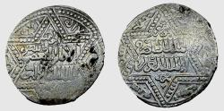 World Coins - Ayyubid AR Halab AH 647 Al-Nasir Yusuf II