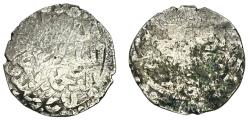 World Coins - Mamluk AR Dirham Halab AH 678-689 Qala'un