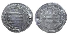World Coins - Abbasid AR Dirham al-Mu‘tadid al-Basra AH 283