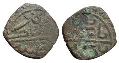 World Coins - Ottoman/Turkey AR Akce Bayezit II Constantinople