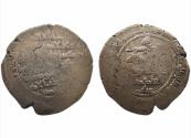 World Coins - Buwaiyhid AR Madinat Al-Salam