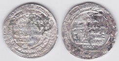 World Coins - Buwayhid AR Madinat al-Salam AH(344) *