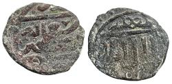 World Coins - Mamluk AE Fals Sha'ban II Dimashq AH 770