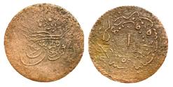 World Coins - Ottoman/Turkey 1 Para Abdulmecid I Constantinople AH 1255