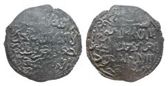 World Coins - Ayyubid AR Dirham al-Mas‘ud Yusuf San‘a