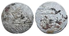 World Coins - Artuqid AR Dirham Ghazi I Mardin AH 643