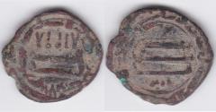 World Coins - Abbasid AE Suq al-Ahwaz AH178 *