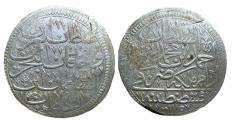 World Coins - Ottoman/Turkey AR Zolota Ahmad III Constantinople AH 1115
