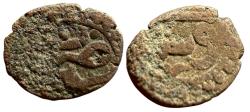 World Coins - Ottoman AE fals Tunis mint