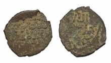 World Coins - Seljuq AE Fals Konya