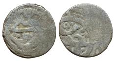 World Coins - Safavid AR Dirham Abbas II Huwayza