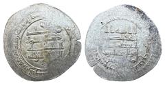 World Coins - Abbasid AR Dirham al-Muqtadir Ra's al-'Ayn? AH 314