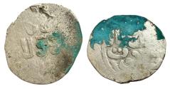 World Coins - Mamluk AR Dirham Barquq