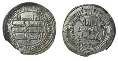 World Coins - Umayyad AR al-Bab AH 121 Hisham b. Abd al-Malik