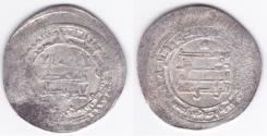 World Coins - Abbasid AR Ra's al-'Ayn AH323
