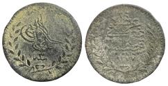World Coins - Ottoman/Turkey 1 Para Abd al-Aziz Constantinople AH 1277/3