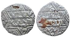 World Coins - Artuqid AR 1/2 Dirham Ghazi I Mardin