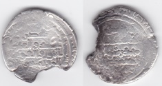 World Coins - Khujistanid AR Nishapur AH268 *