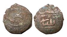 World Coins - Umayyad AE Fals