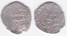World Coins - Ayyubid 1/2 AR (Halab) AH588