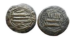 World Coins - Abbasid AE Fals al-Amin al-Kufa AH 19(6)? ( Rare RRR )