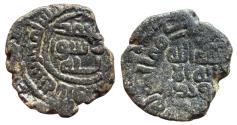 World Coins - Abbasid AE Fals al-Saffah Misr AH 133