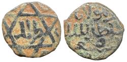 World Coins - Mamluk AE Fals Sha'ban II Tripoli