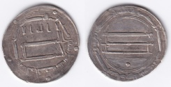 World Coins - Abbasid AR al-Rafiqa AH188