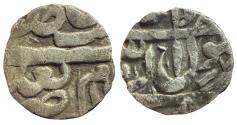 World Coins - Safavid AR Shahi Safi I Baghdad