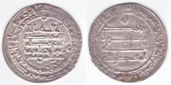 World Coins - Abbasid AR Surra mn Ra'a AH301