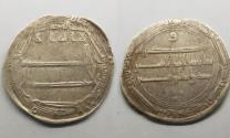 World Coins - Abbasid AR al-Muhammadiya AH182