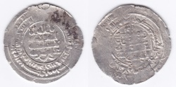 World Coins - Buwayhid AR Shiraz AH324