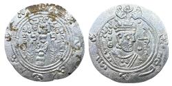 World Coins - Tabaristan AR 1/2 Dirham Farkhan Tabaristan