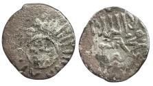 World Coins - Mamluk AR 1/4 & 1/8 Dirham Barsbay Dimashq