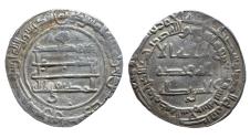 World Coins - Abbasid AR Dirham al-Muktafi Madinat al-Salam AH 292