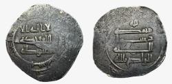 World Coins - Abbasid AR Halab AH 323 Al-Radi (billah)