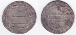 World Coins - Abbasid AR al-Kufa AH146 *
