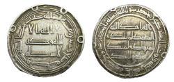 World Coins - Umayyad AR wasit AH 127 Hisham b. Abd al-Malik