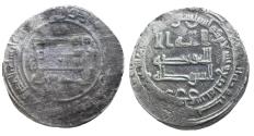 World Coins - Abbasid AR Dirham al-Muktafi Surra man Ra’a AH 294