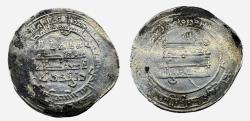 World Coins - Abbasid AR Ra's al-'Ayn AH 291 al-Muktafi (billah)