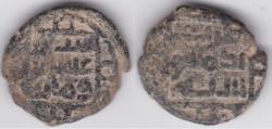 World Coins - Umayyad AE Dimashq AH126