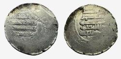World Coins - IKHSHIDID AR Dimashq ? AH 34?  Abu'lqasim b. al-akhshid