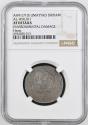 World Coins - Umayyad AR Dirham al-Walid I Herat AH 91 ( NGC )