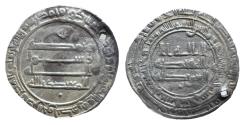 World Coins - Abbasid AR Dirham al-Mu‘tadid Madinat al-Salam AH 285