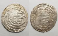 World Coins - Buwayhid AR Shiraz AH333