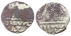 World Coins - Mamluk AR Dirham Khushqadam Dimashq