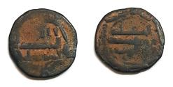 World Coins - Abbasid AE Fals Madinat Al-Salam AH 161